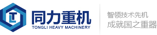 工業干燥箱,空氣能烘干機,恒溫烘道,節能型隧道爐,恒溫烘道,小型uv光固機,UV照射機