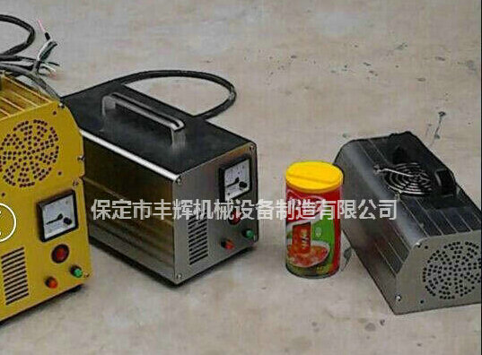 手提式uv機來一場說走就的旅途！