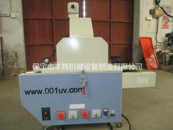 桌面uv機“全、半燈切換,合理省電”