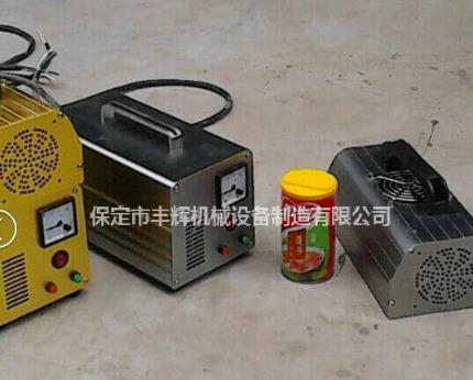 手提式uv固化機我適合你嗎？？
