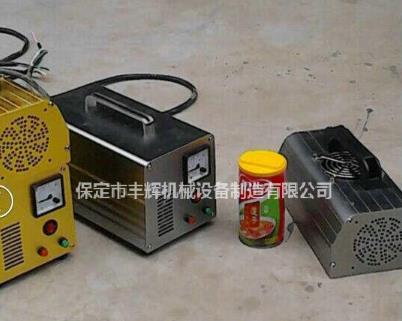 便攜式uv機操作從我做起！！