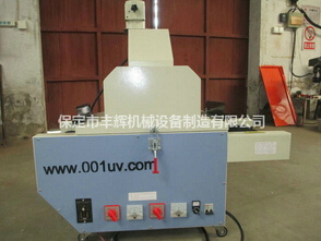 桌面uv機燈管的開關順序相關知識你了解多少？
