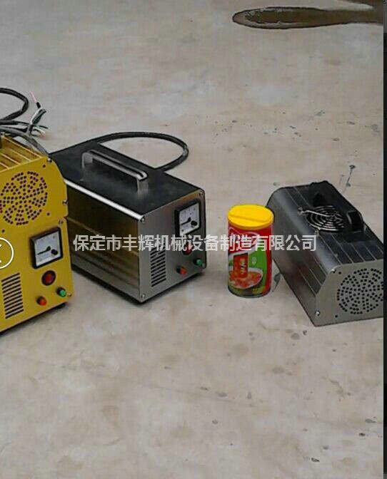 手提式uv固化機，能量供給要適中