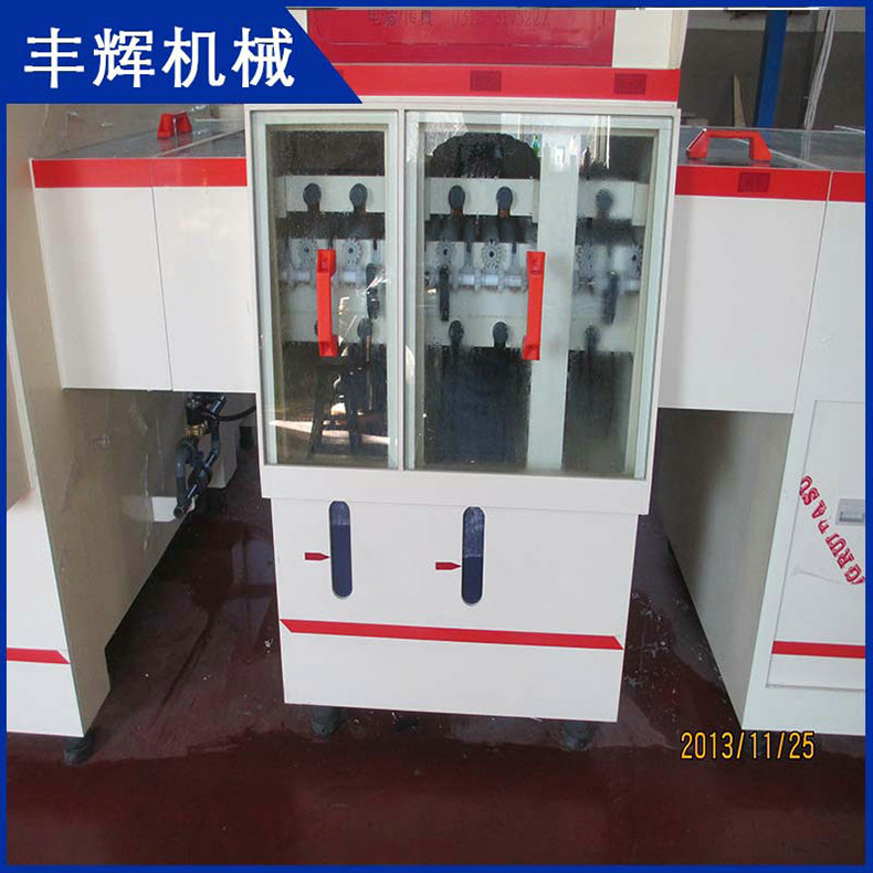 什么是蝕刻機？