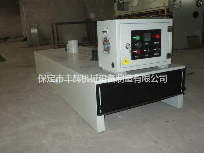 http://www.yiqiyangsheng.cn/products-detail.asp?cpid=78